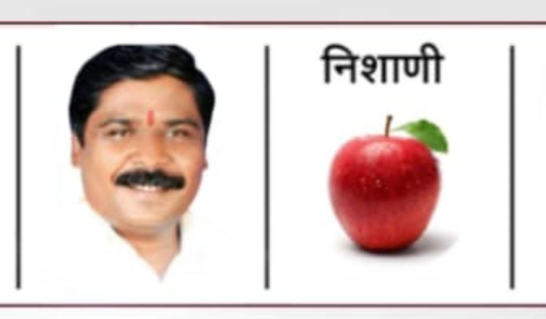 Khabre Aaj Bhi