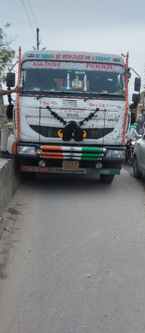 Khabre Aaj Bhi