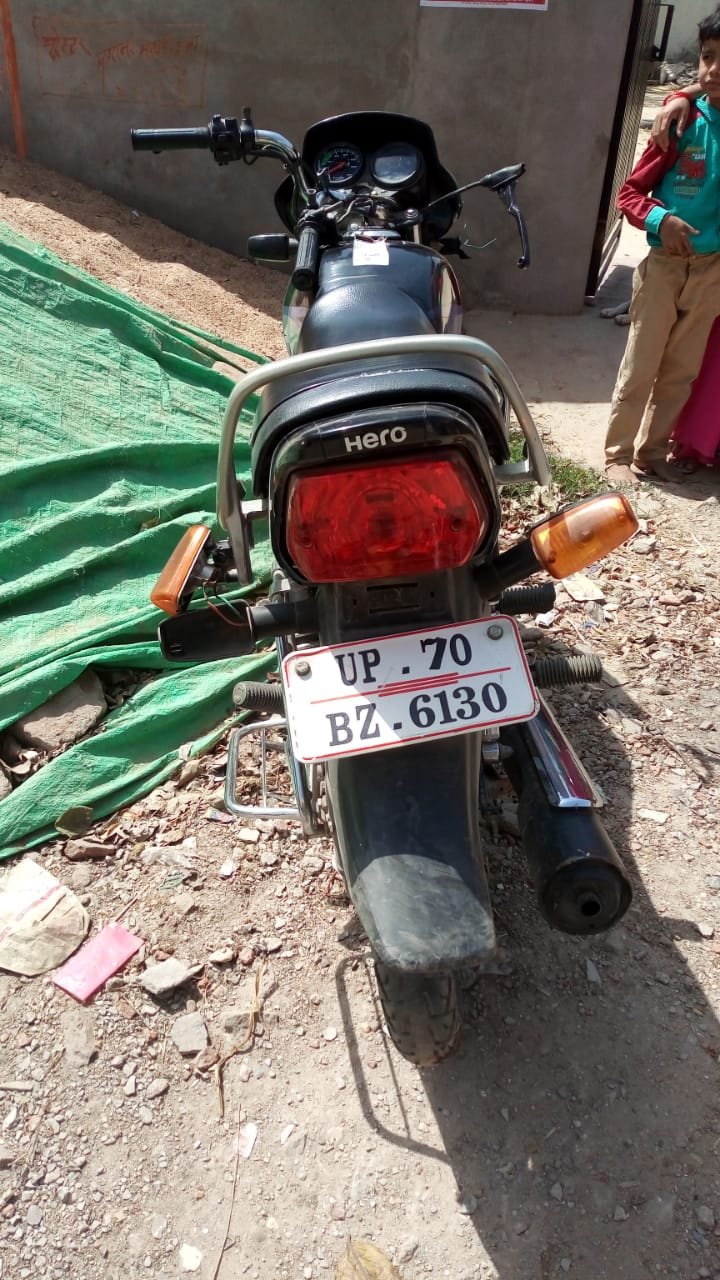 Khabre Aaj Bhi