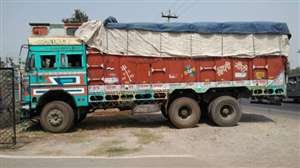 Khabre Aaj Bhi