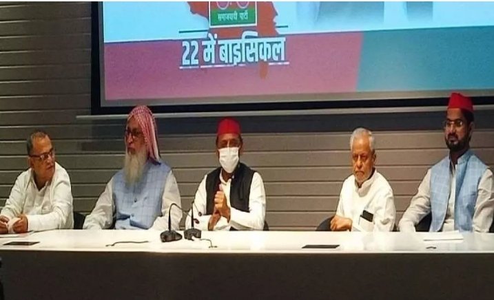 Khabre Aaj Bhi