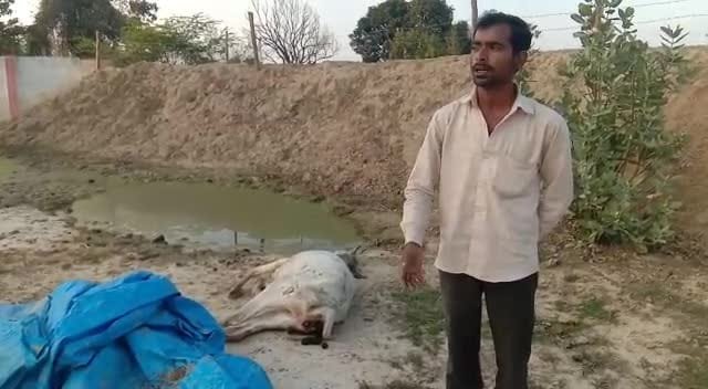 Khabre Aaj Bhi