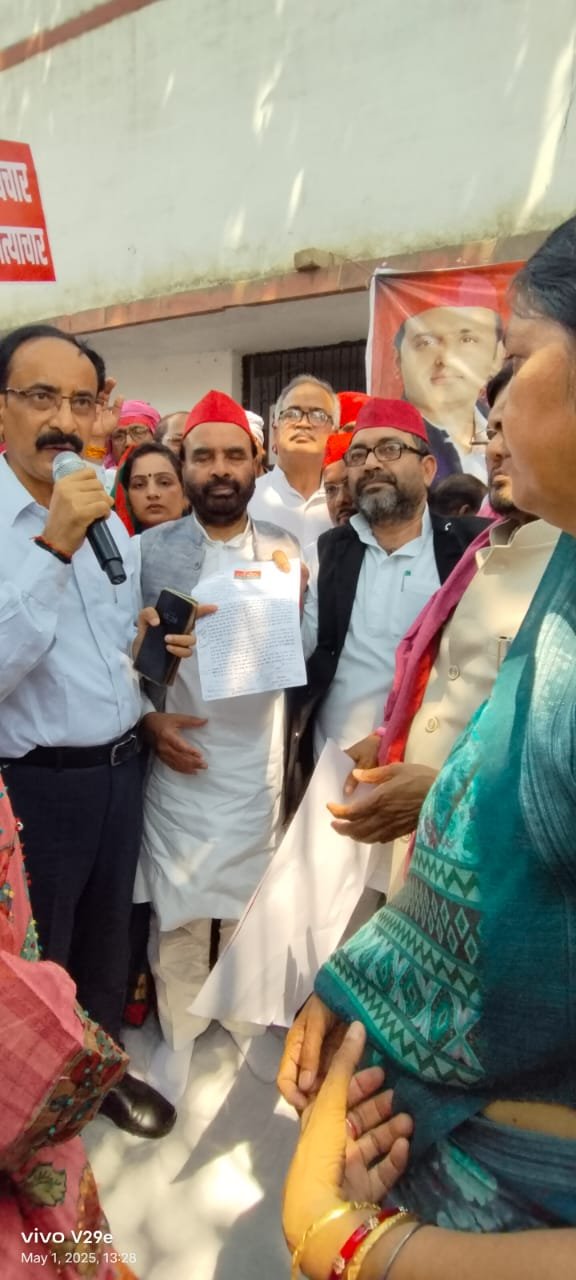 Khabre Aaj Bhi