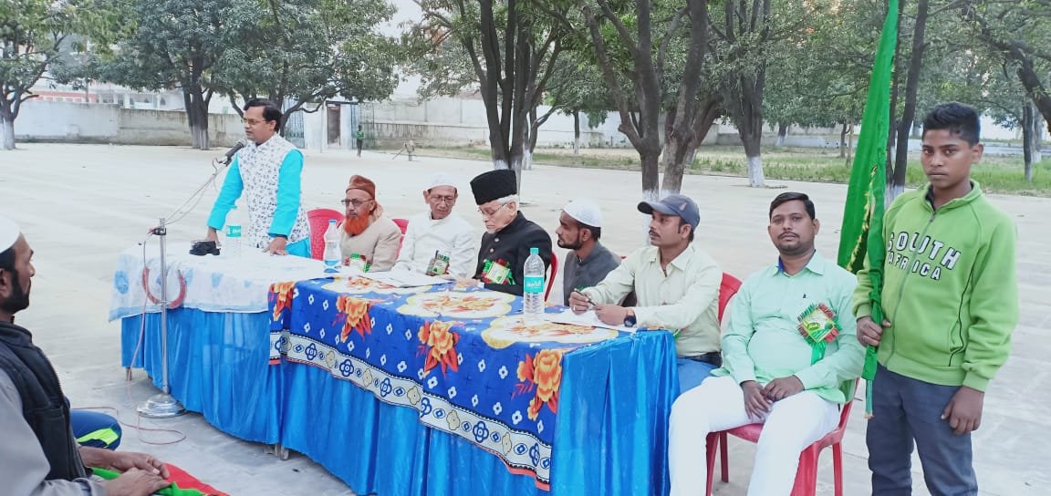 Khabre Aaj Bhi
