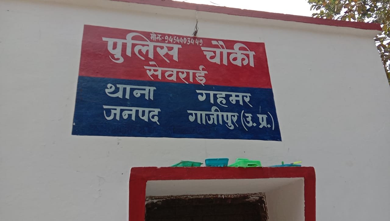 Khabre Aaj Bhi