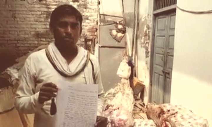 Khabre Aaj Bhi
