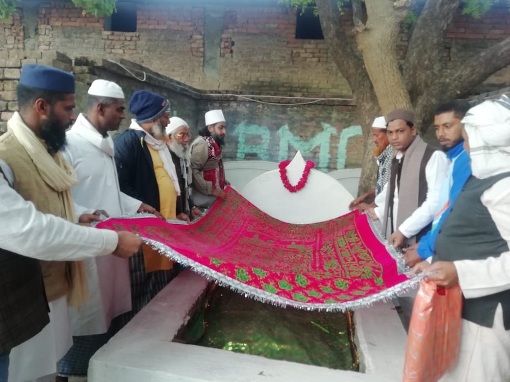 Khabre Aaj Bhi
