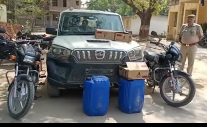 Khabre Aaj Bhi