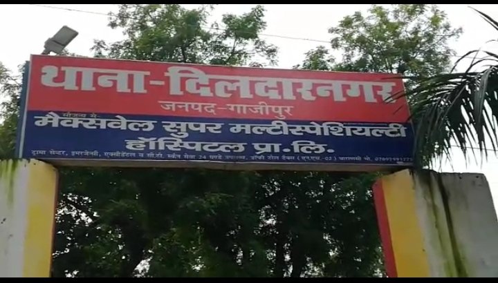 https://www.khabreaajbhi.com