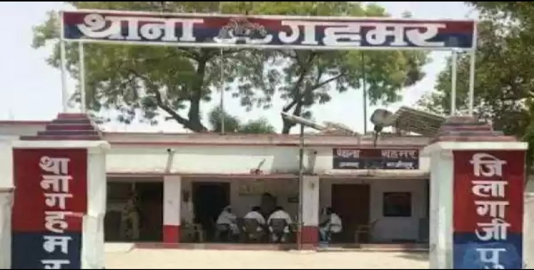 Khabre Aaj Bhi