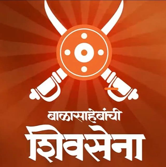 Khabre Aaj Bhi