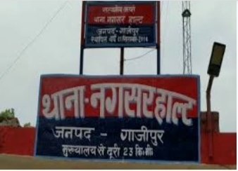 Khabre Aaj Bhi