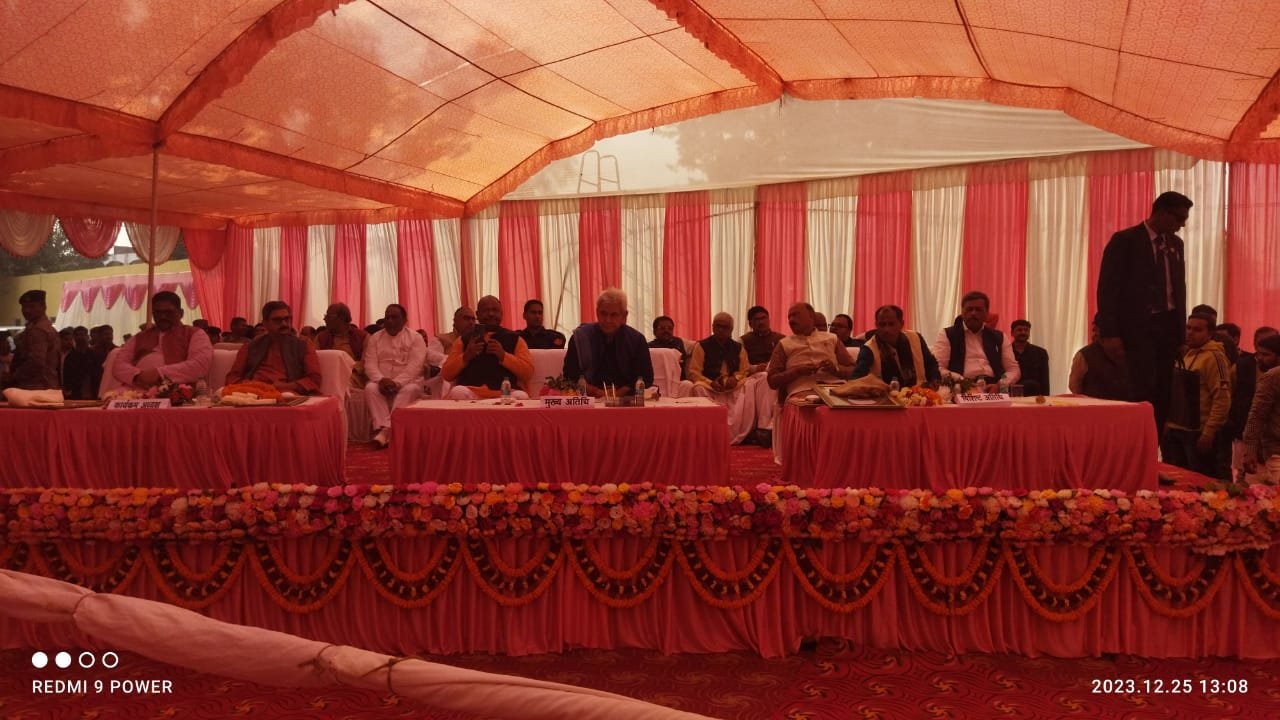 Khabre Aaj Bhi