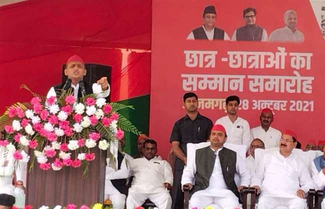 Khabre Aaj Bhi