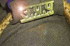 Khabre Aaj Bhi