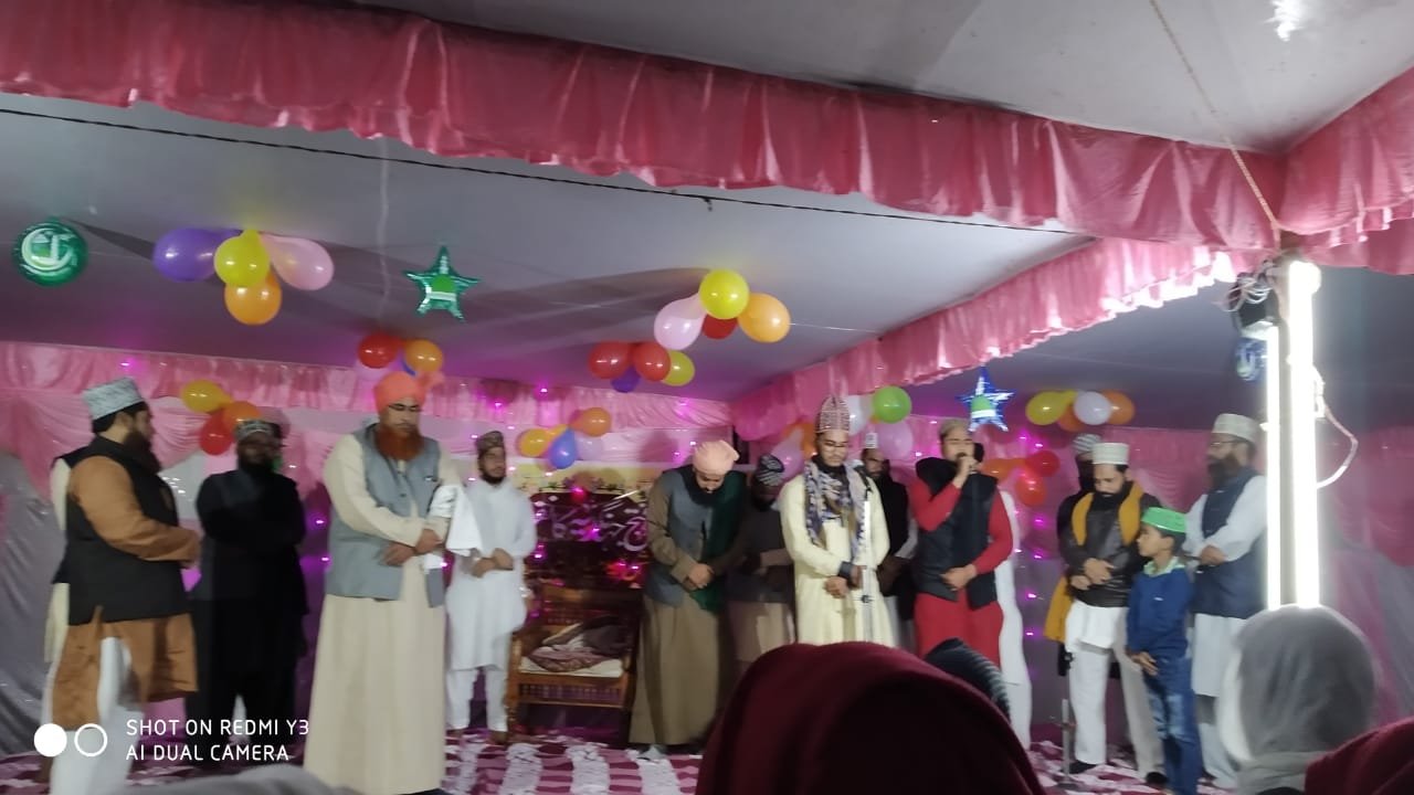 Khabre Aaj Bhi