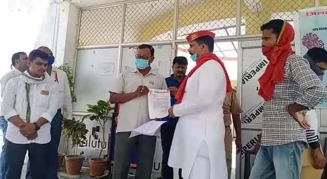 Khabre Aaj Bhi