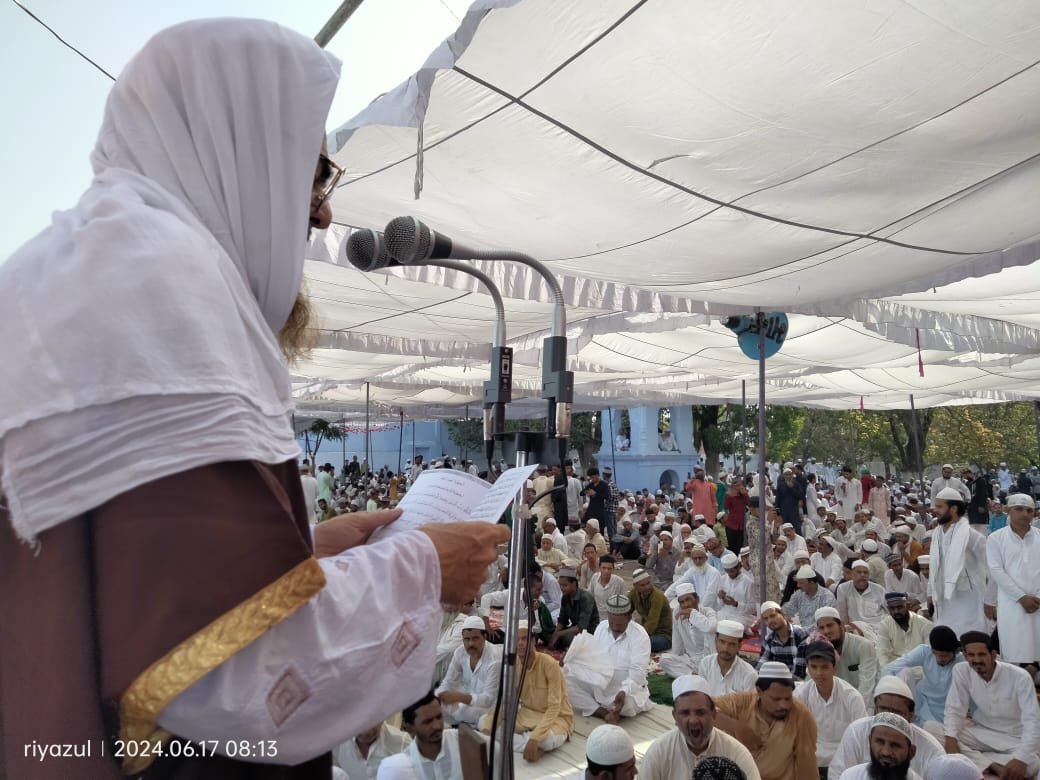 Khabre Aaj Bhi