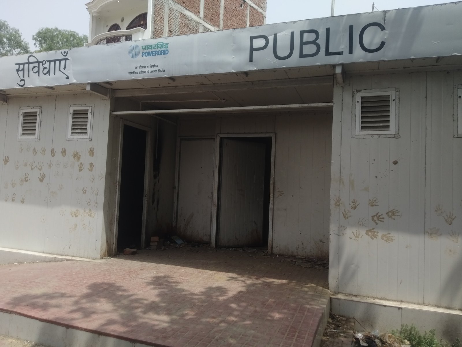 Khabre Aaj Bhi