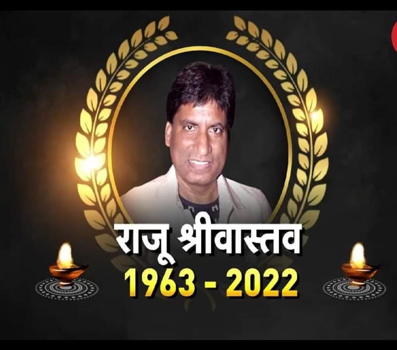 Khabre Aaj Bhi