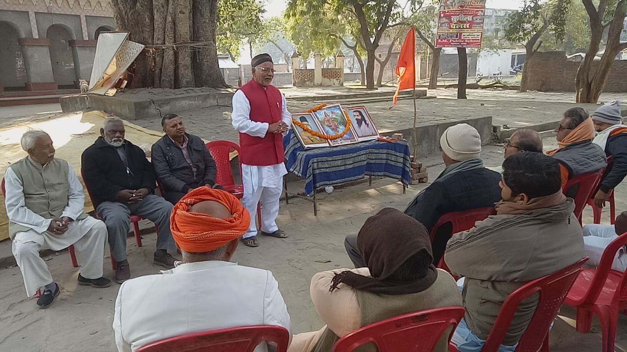 Khabre Aaj Bhi