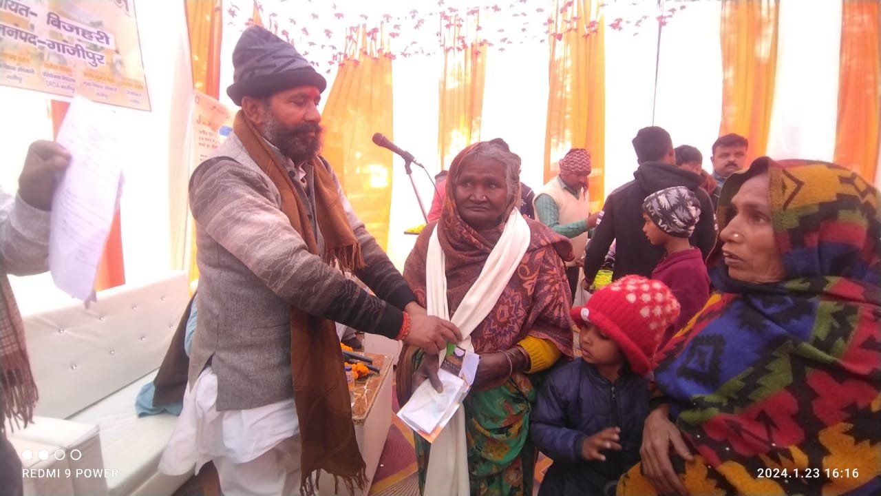 Khabre Aaj Bhi