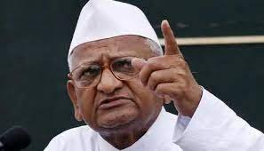 Khabre Aaj Bhi