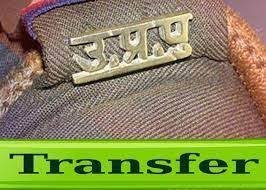 Khabre Aaj Bhi