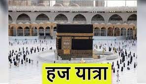 Khabre Aaj Bhi