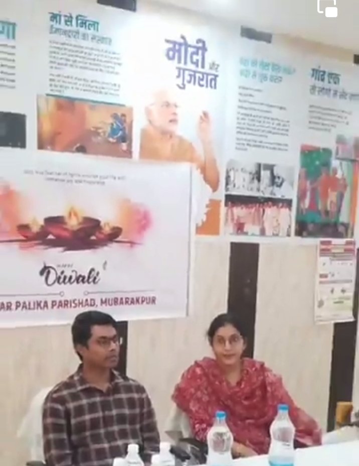 Khabre Aaj Bhi