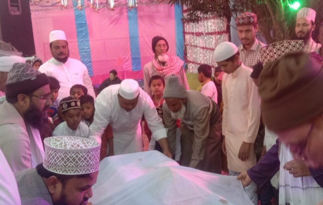 Khabre Aaj Bhi