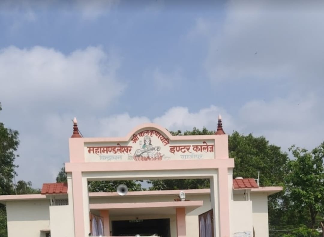 Khabre Aaj Bhi