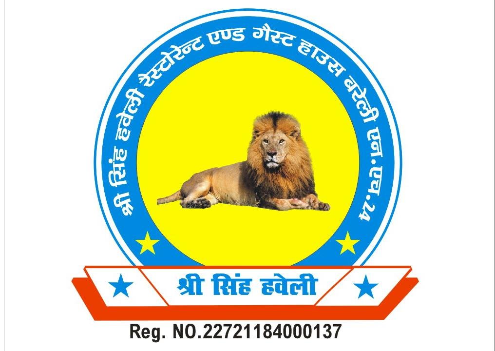 Khabre Aaj Bhi