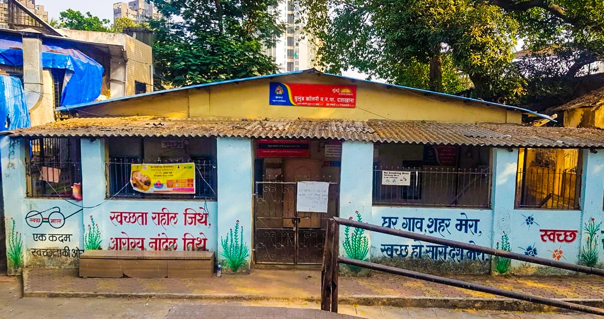 Khabre Aaj Bhi