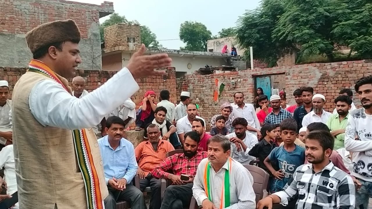 Khabre Aaj Bhi