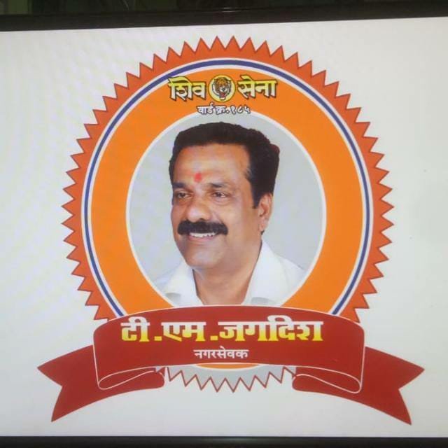 Khabre Aaj Bhi