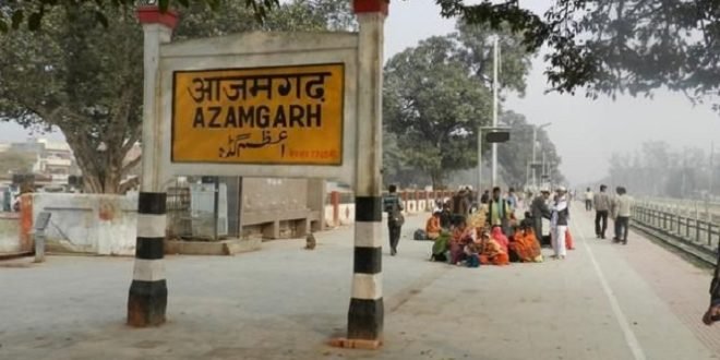 Khabre Aaj Bhi
