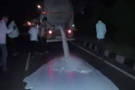 Khabre Aaj Bhi