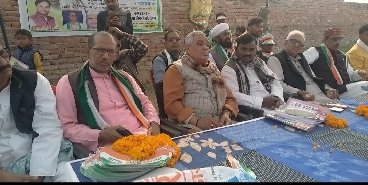 Khabre Aaj Bhi