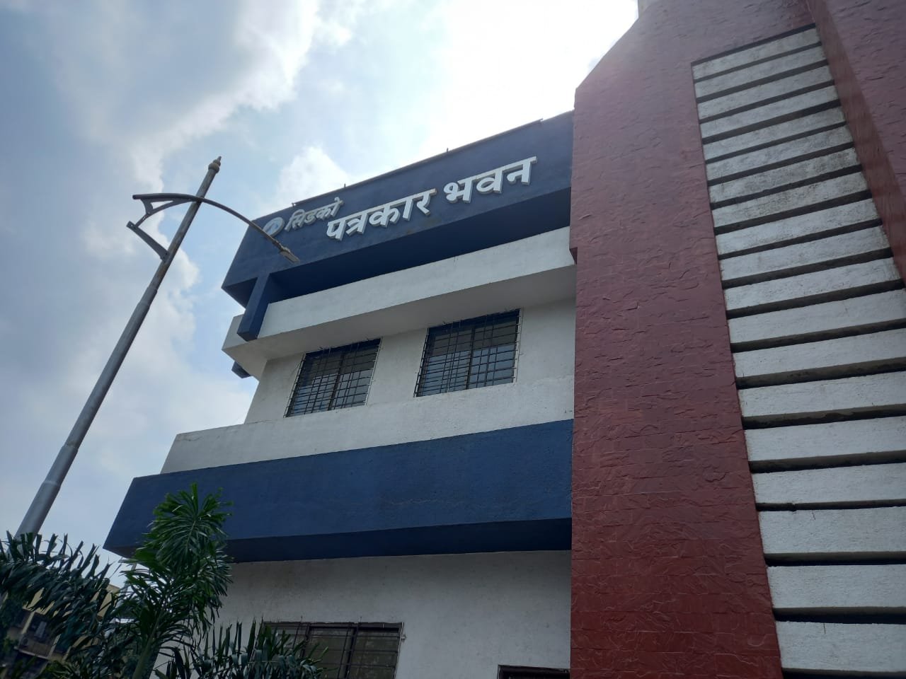 Khabre Aaj Bhi