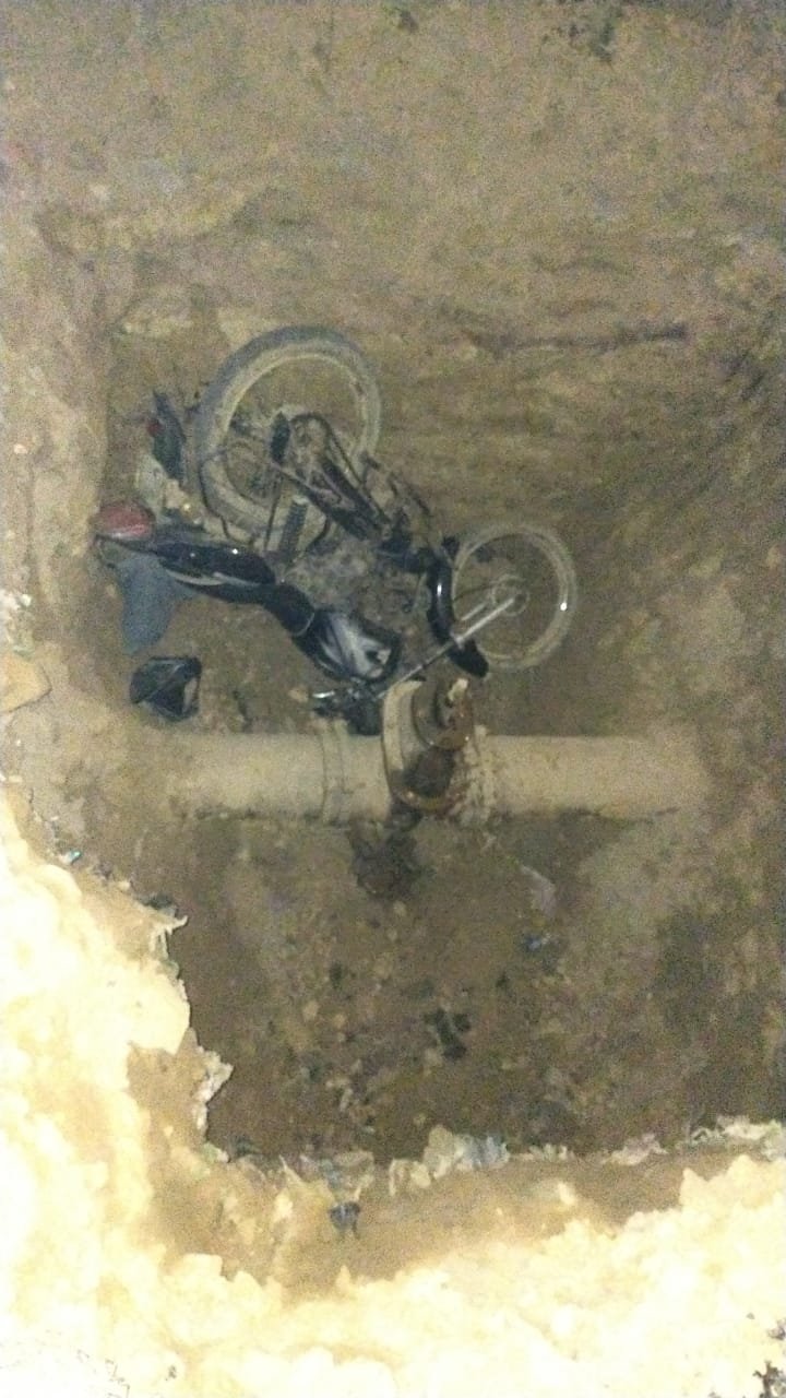 Khabre Aaj Bhi