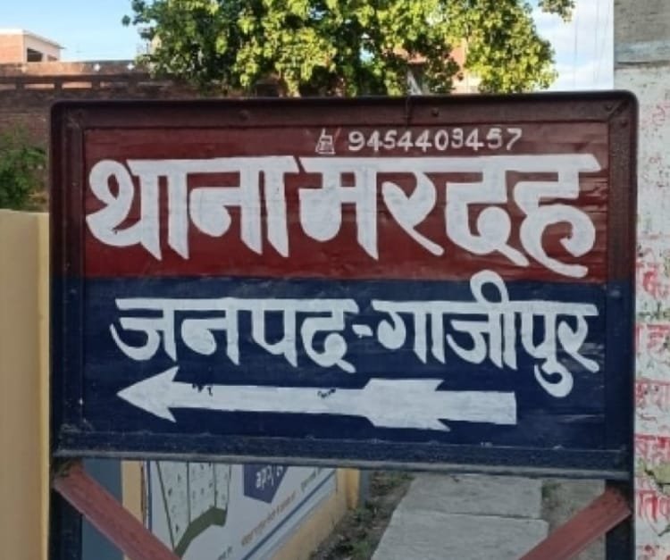 Khabre Aaj Bhi