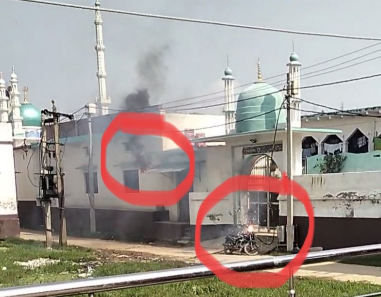 Khabre Aaj Bhi