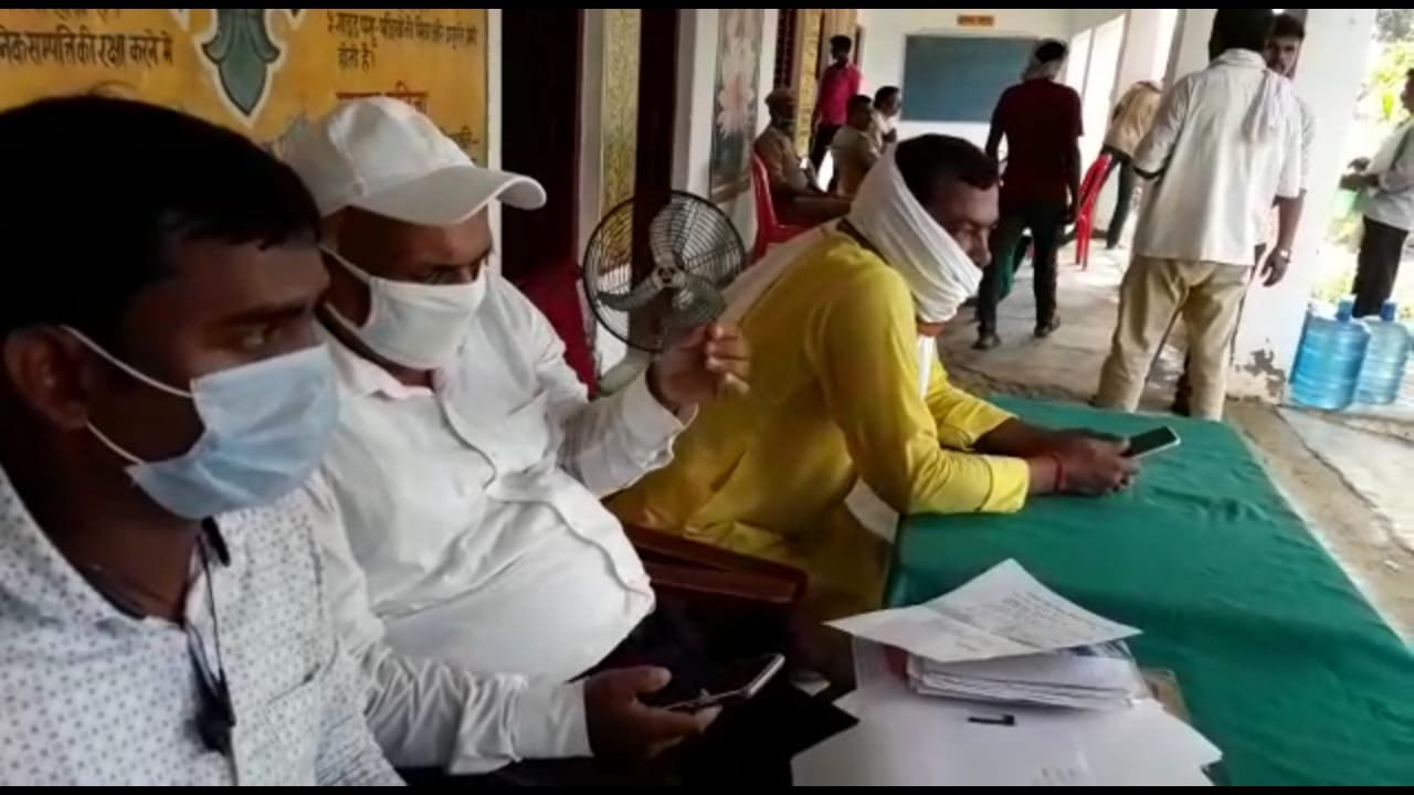 Khabre Aaj Bhi