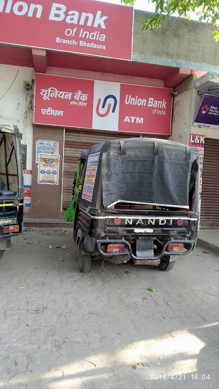 Khabre Aaj Bhi