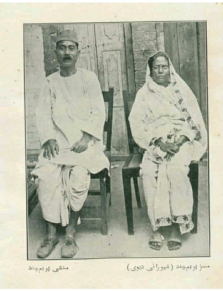 Khabre Aaj Bhi