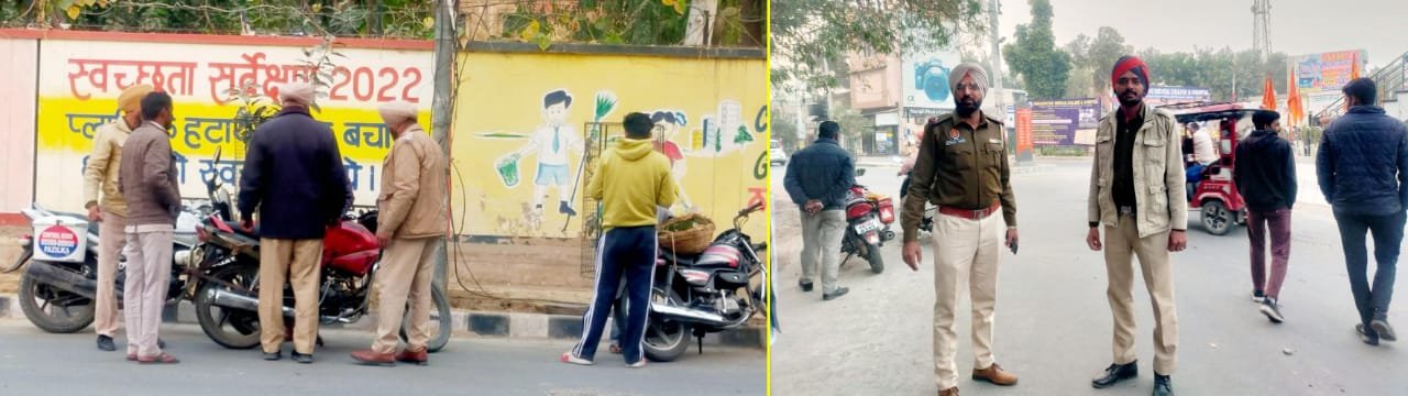 Khabre Aaj Bhi