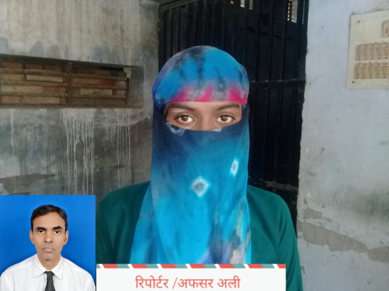 https://www.khabreaajbhi.com