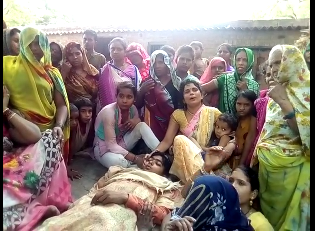 Khabre Aaj Bhi
