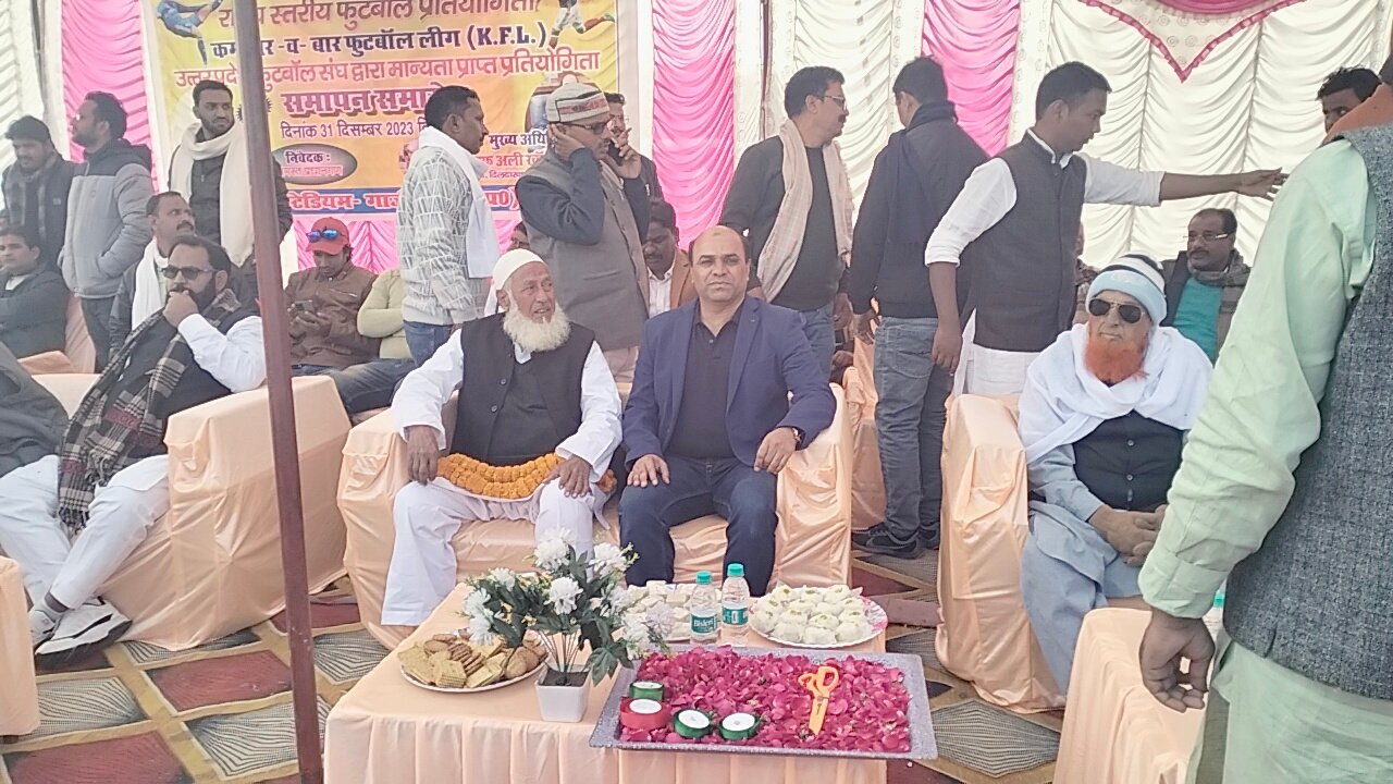 Khabre Aaj Bhi